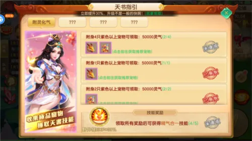 �������2026���ذ�װ