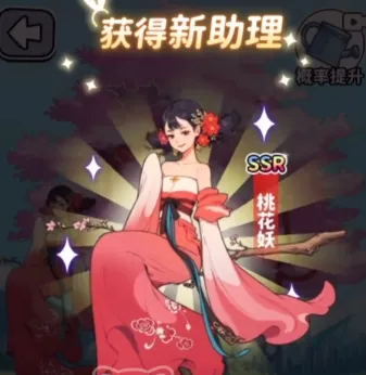 街头美食逆袭2026下载安装 街头美食逆袭2026下载安装