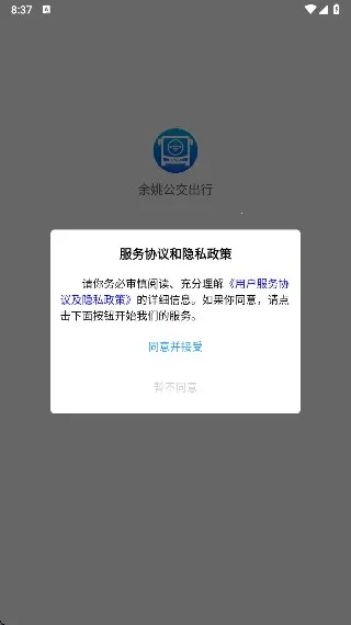 ��Ҧ��������