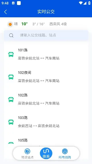 ��Ҧ��������