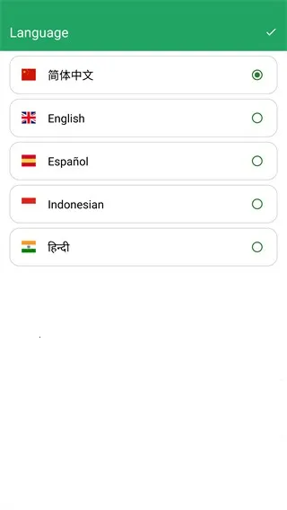 万能文档阅读器2026官方最新版本 万能文档阅读器2026官方最新版本