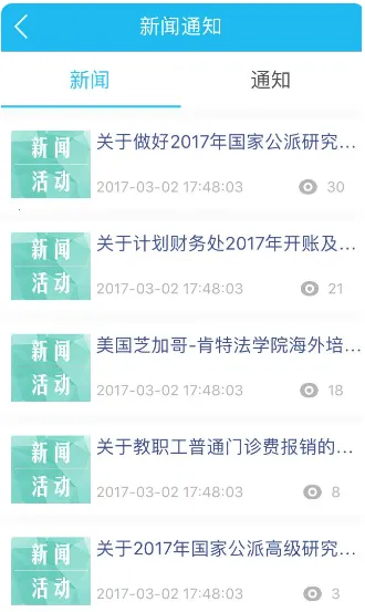 ��������2026�ٷ�����