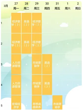 ��������2026�ٷ�����