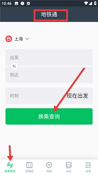 �й�����ͨ