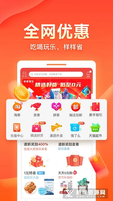 ���ͱ�2026���°汾