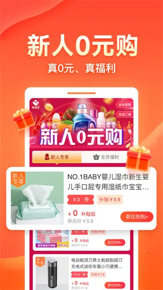 ���ͱ�2026���°汾