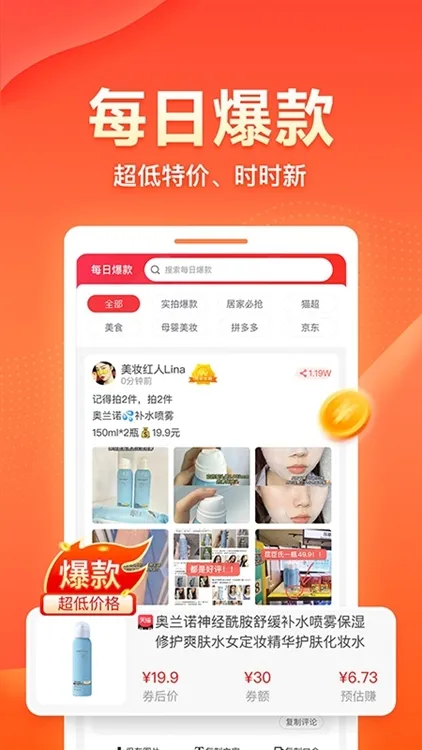 ���ͱ�2026���°汾