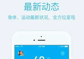 PICOOC2026�ٷ�����