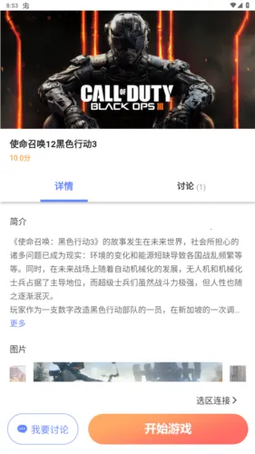 ����С���Ƶ��������ֻ���