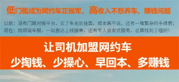 ˳��˾��С��