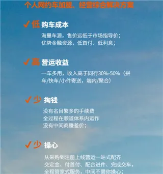 ˳��˾��С��