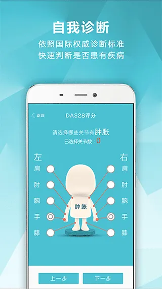 ��ʪ����