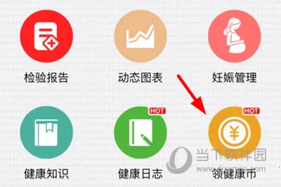 ��ʪ����