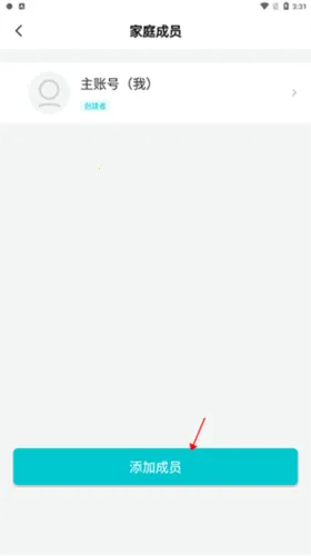 �����ǻ�����2026���ذ�װ