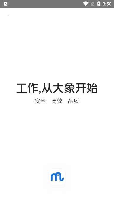 ���Ŵ��������ֻ���