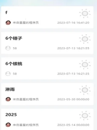 ��֤ͨ�����ֻ���