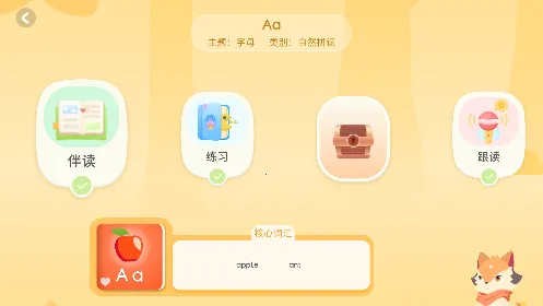 �Ķ���ð��