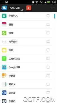 �������2026�ٷ����°汾