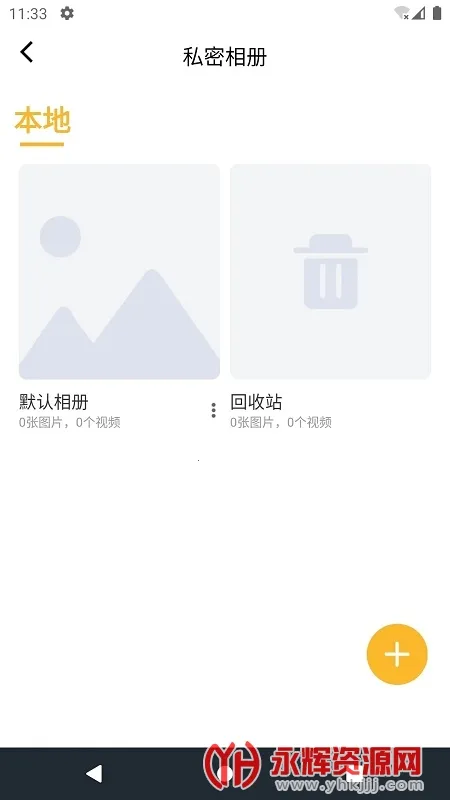 �������2026�ٷ����°汾