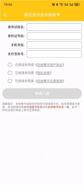 �̿齻��2026���ذ�װ