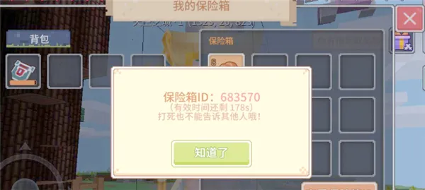 �̿齻��2026���ذ�װ