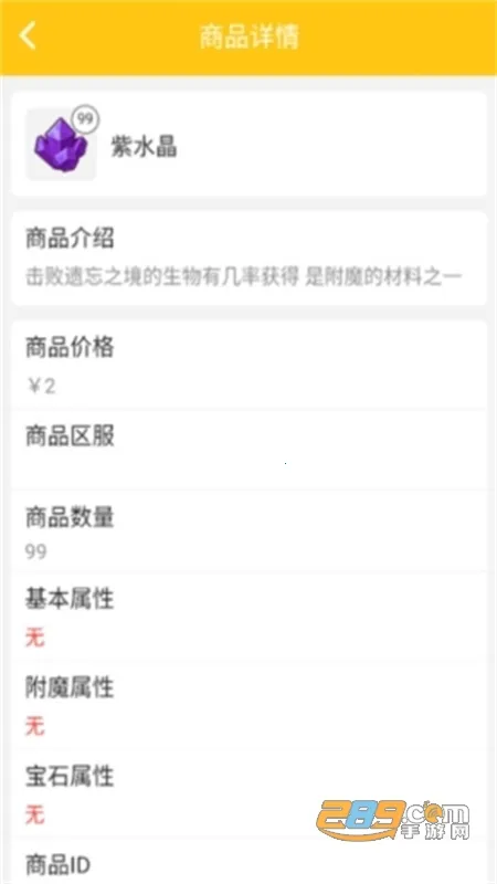 �̿齻��2026���ذ�װ