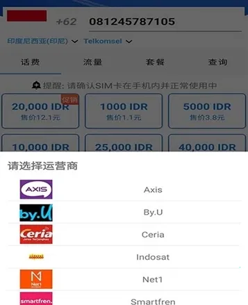 ��ȫ��2026���°汾