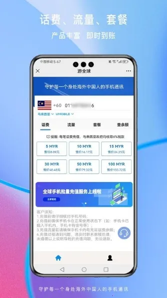 ��ȫ��2026���°汾