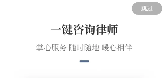 �һ���ʦ2026�ٷ����°汾