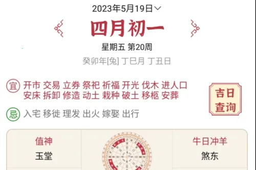 ÿ�ջ��������ֻ���