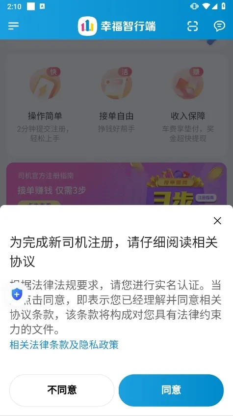 �Ҹ����ж˰�׿���ֻ���