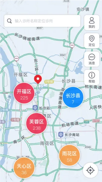 ����ʿ2026�ٷ�����