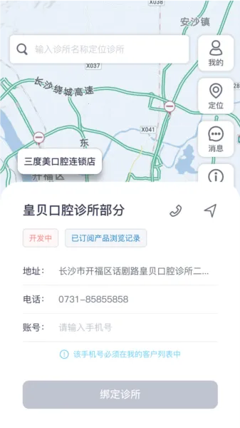 ����ʿ2026�ٷ�����