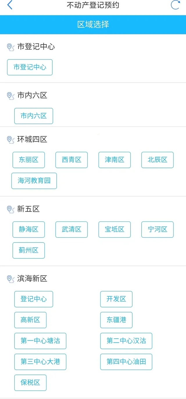 ���ĵ�2026�ٷ����°汾