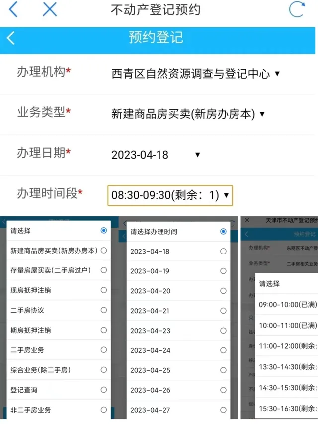 ���ĵ�2026�ٷ����°汾