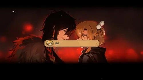 ��ɽ��Ů���ƽ�����޽��