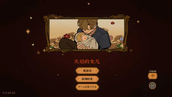 ��ɽ��Ů���ƽ�����޽��