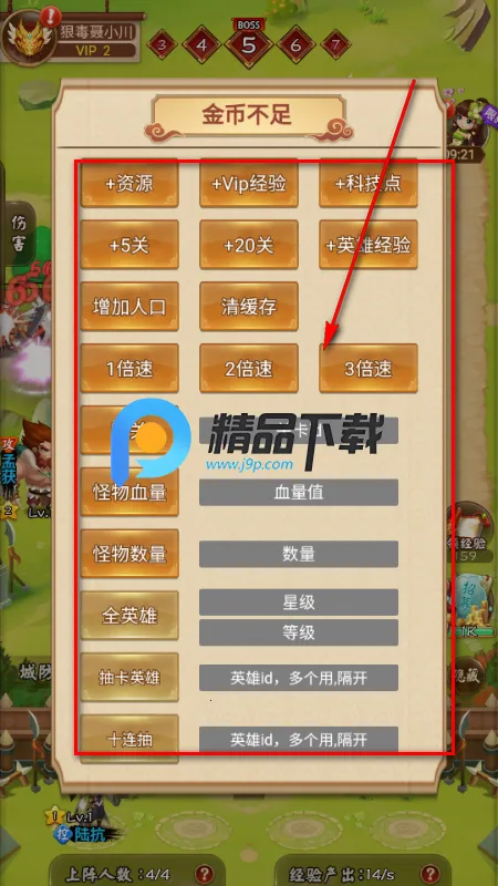 ���������ƽ��