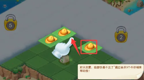 ģ��ũ��23���������ƽ�����޽��