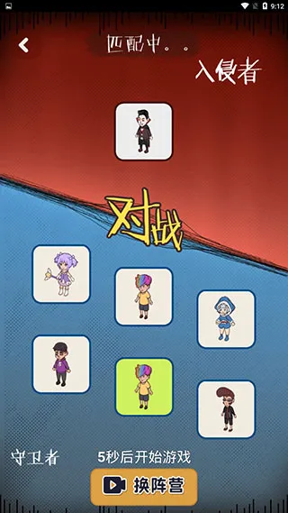 �ٻ�����2����������