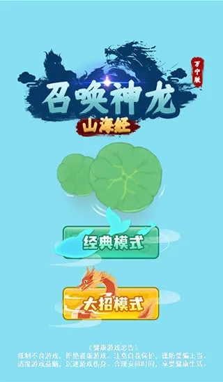 �ٻ�����2����������