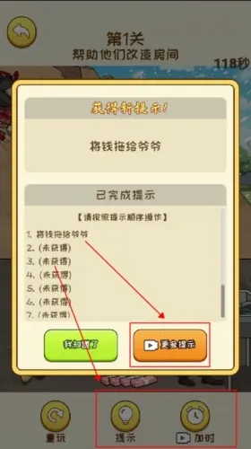 ���Ǻ�Ů���������޳�Ʊ