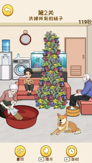 ���Ǻ�Ů���������޳�Ʊ