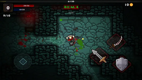 �ڴ����������ƽ������