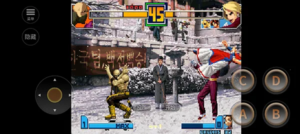 ȭ��2001BOSS��������