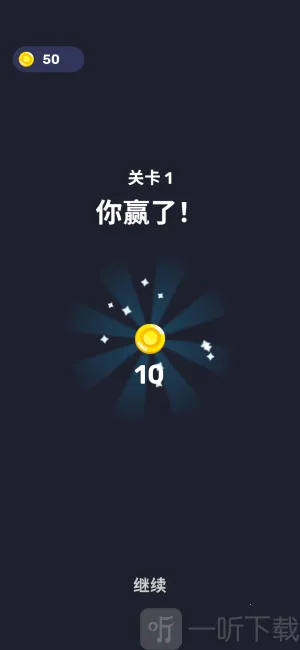 ��ͷ�Թ�app�ٷ�����