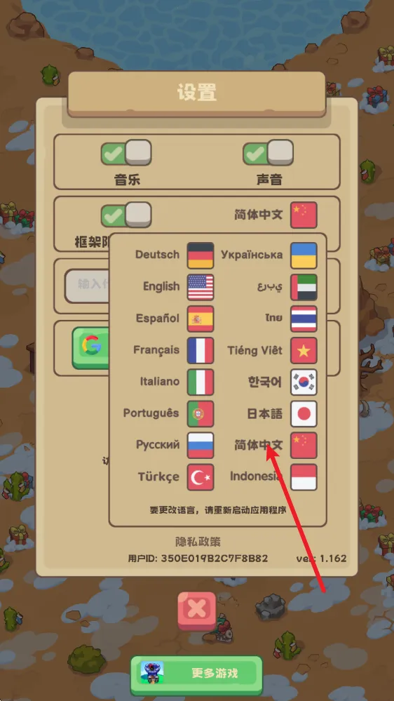 ʯ��ʱ����������