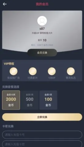 ��綯��app�ٷ�