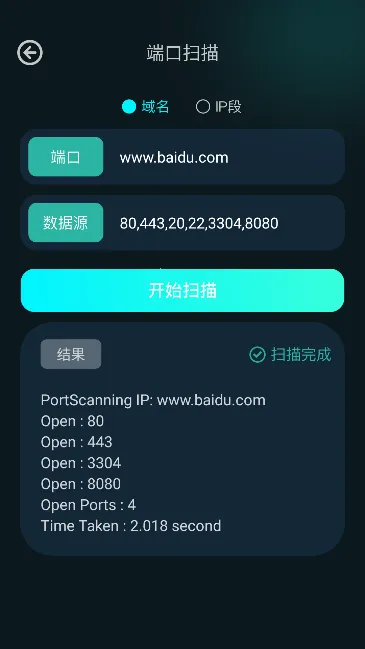 ���ؾ���ios������