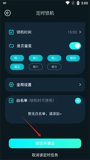 ���ؾ���ios������